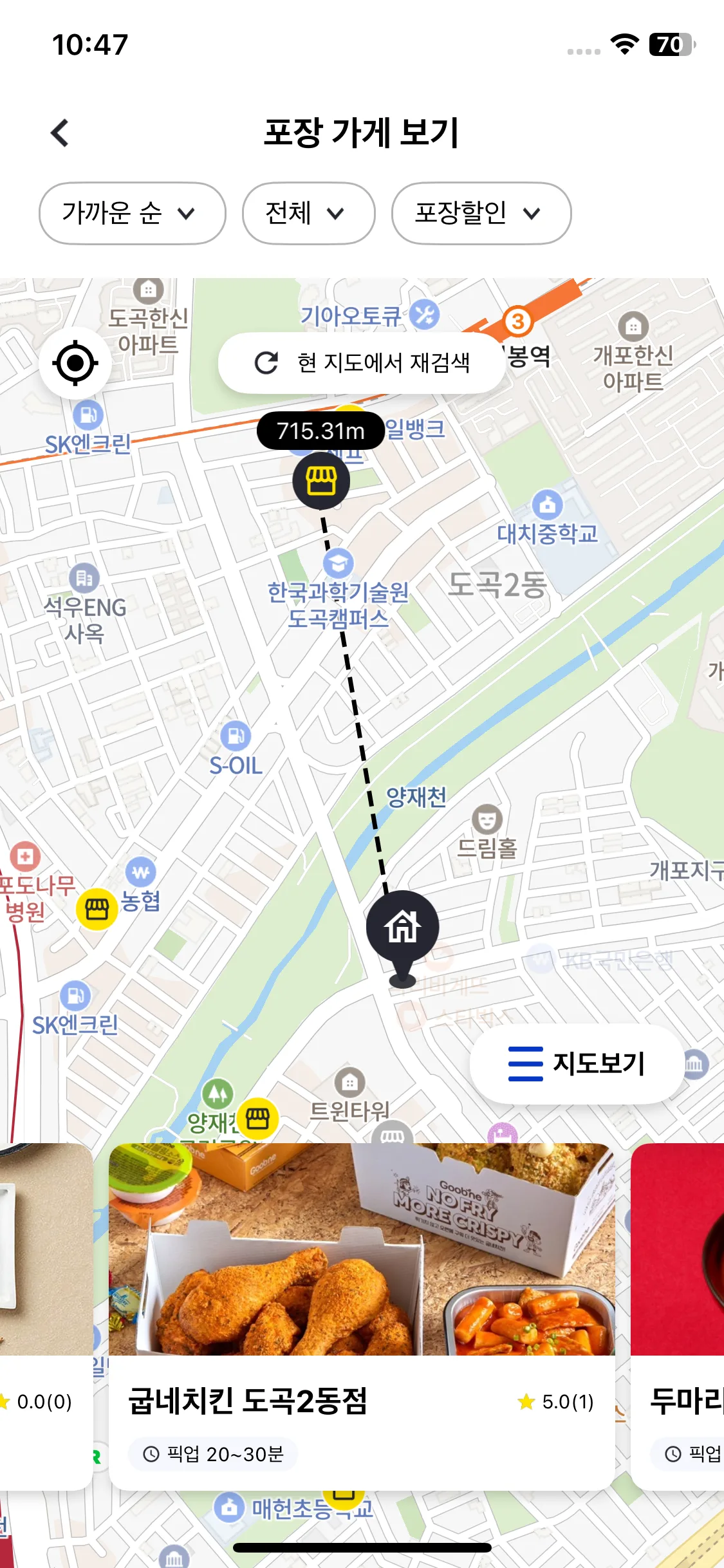 Test Image 4